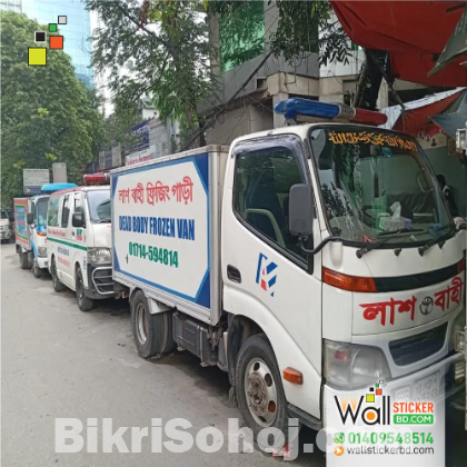 pickup truck cover van branding design in bangladesh